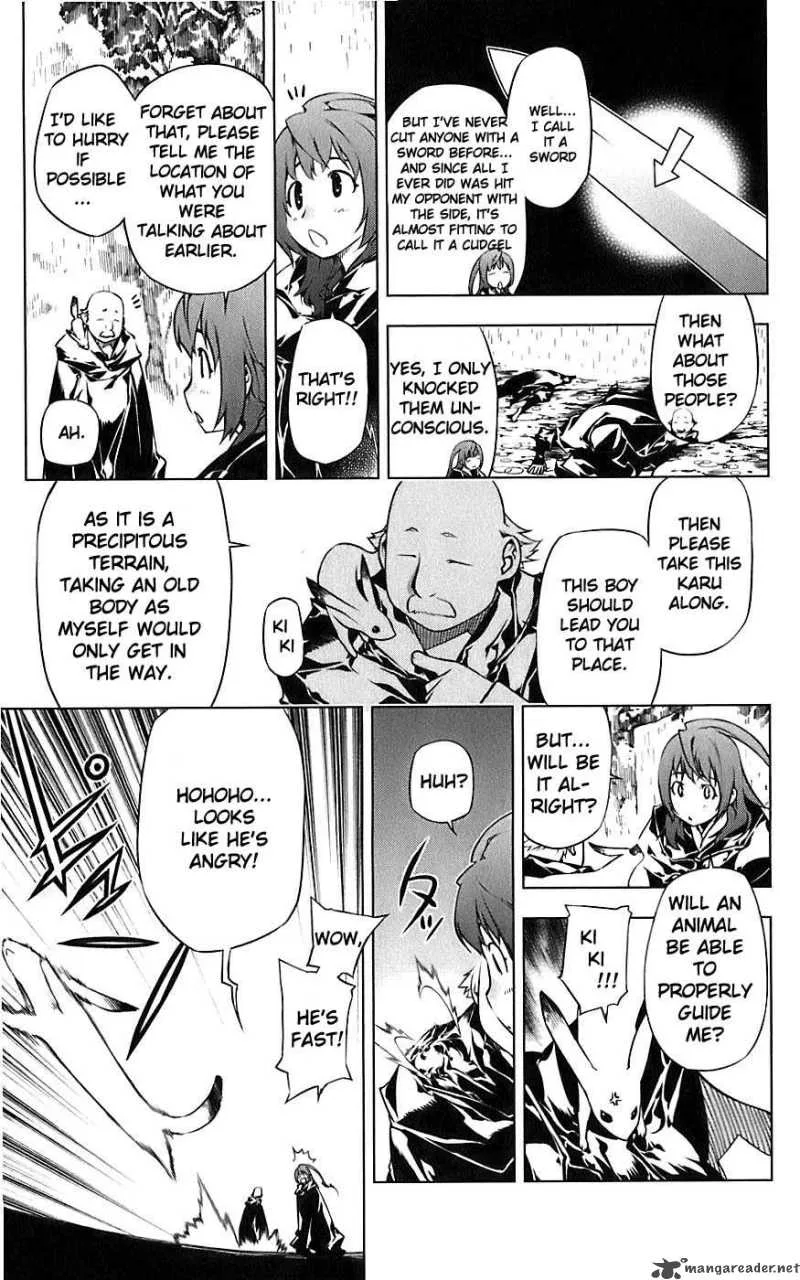 Meteo Emblem Chapter 1 page 14