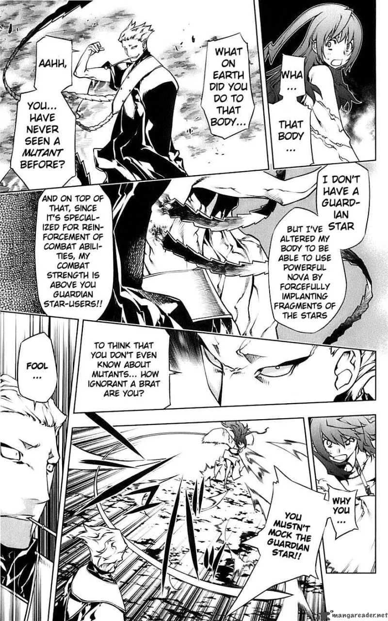 Meteo Emblem Chapter 1 page 36