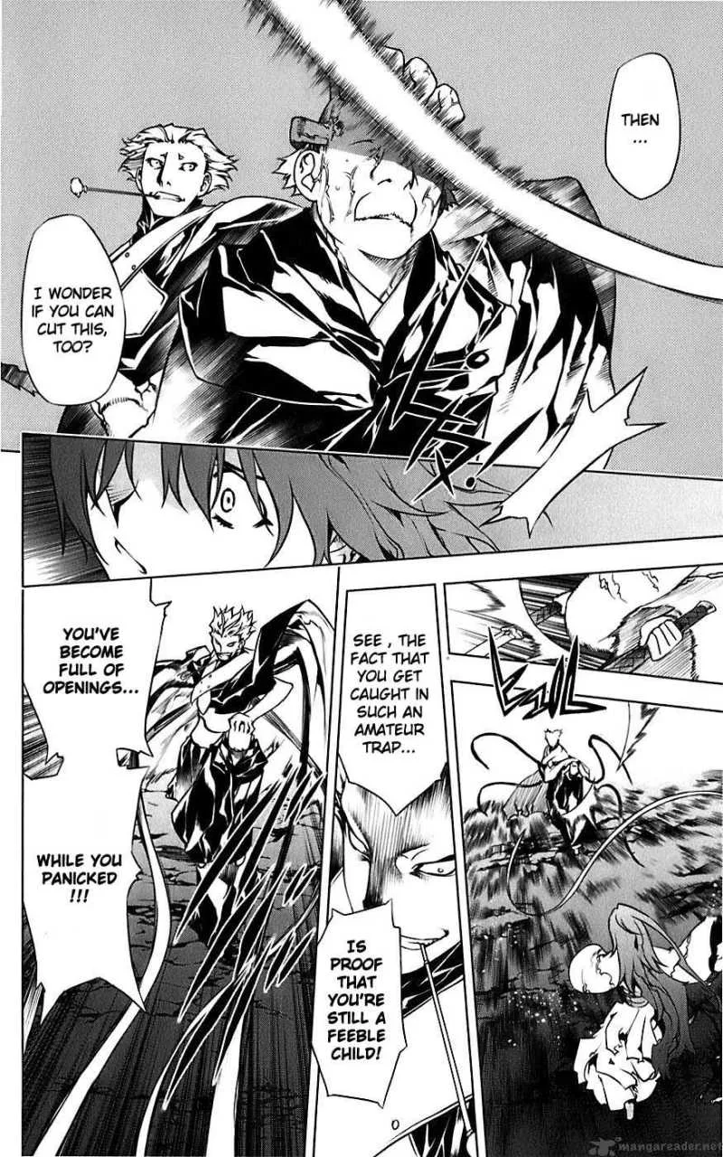 Meteo Emblem Chapter 1 page 37