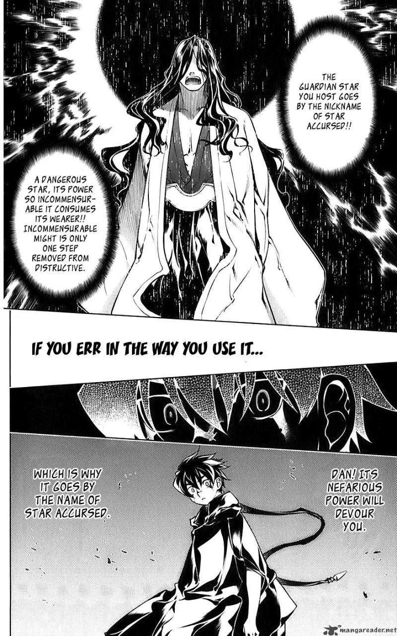 Meteo Emblem Chapter 2 page 15