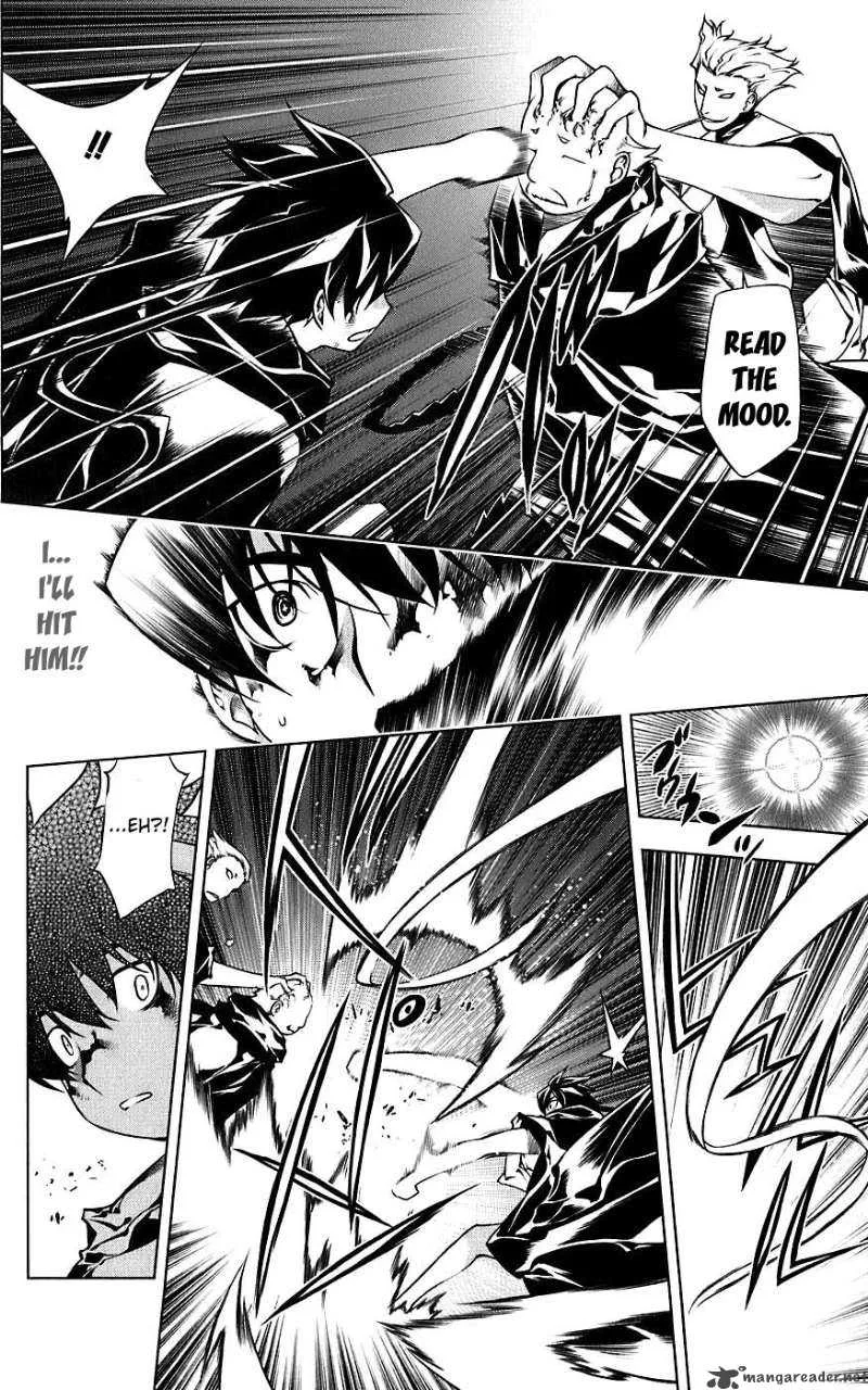 Meteo Emblem Chapter 2 page 13