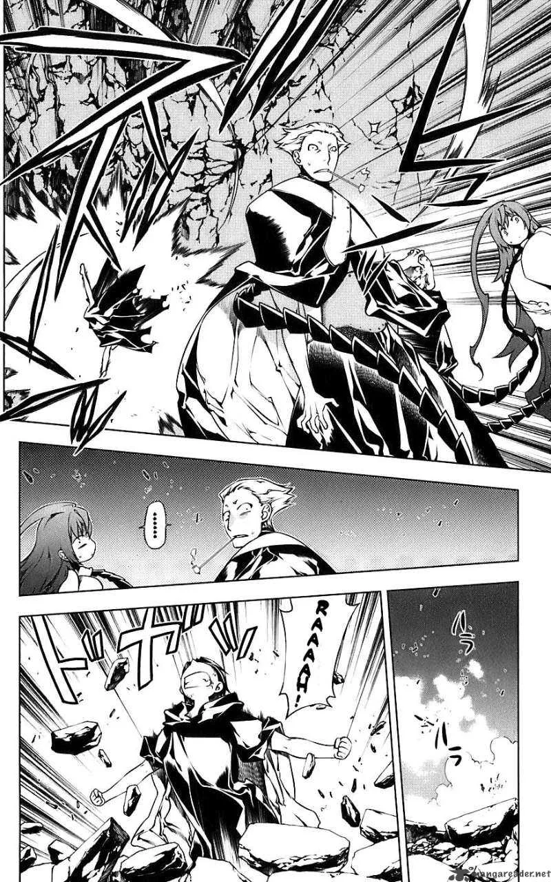 Meteo Emblem Chapter 2 page 7