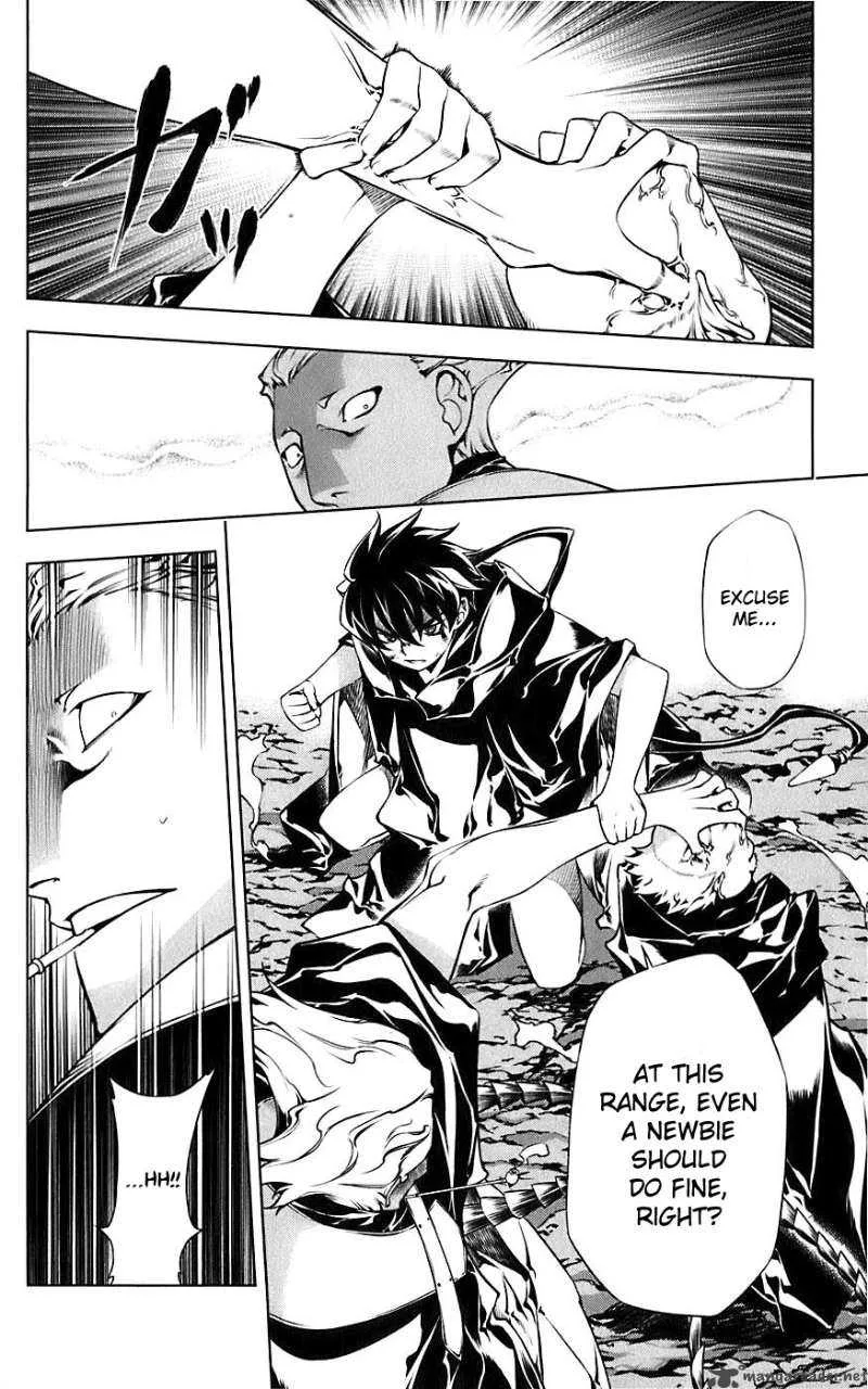 Meteo Emblem Chapter 2 page 23