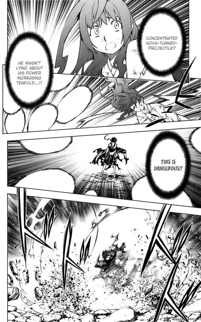 Meteo Emblem Chapter 2 page 35