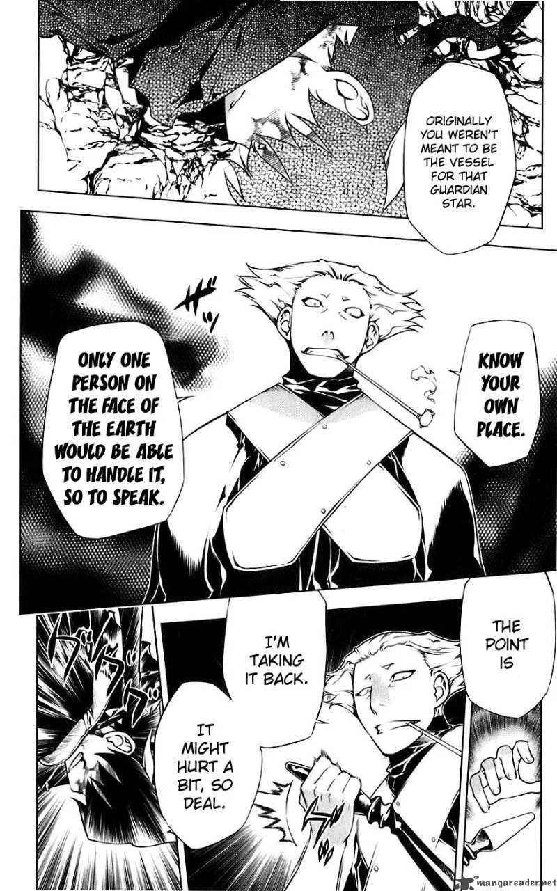 Meteo Emblem Chapter 2 page 17