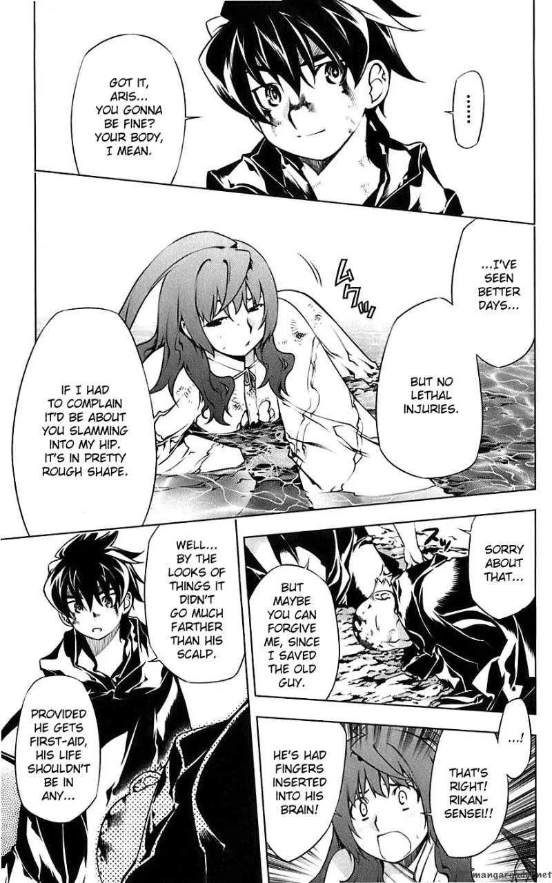 Meteo Emblem Chapter 2 page 26