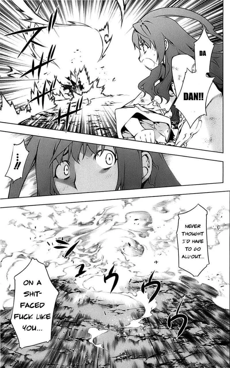 Meteo Emblem Chapter 2 page 28