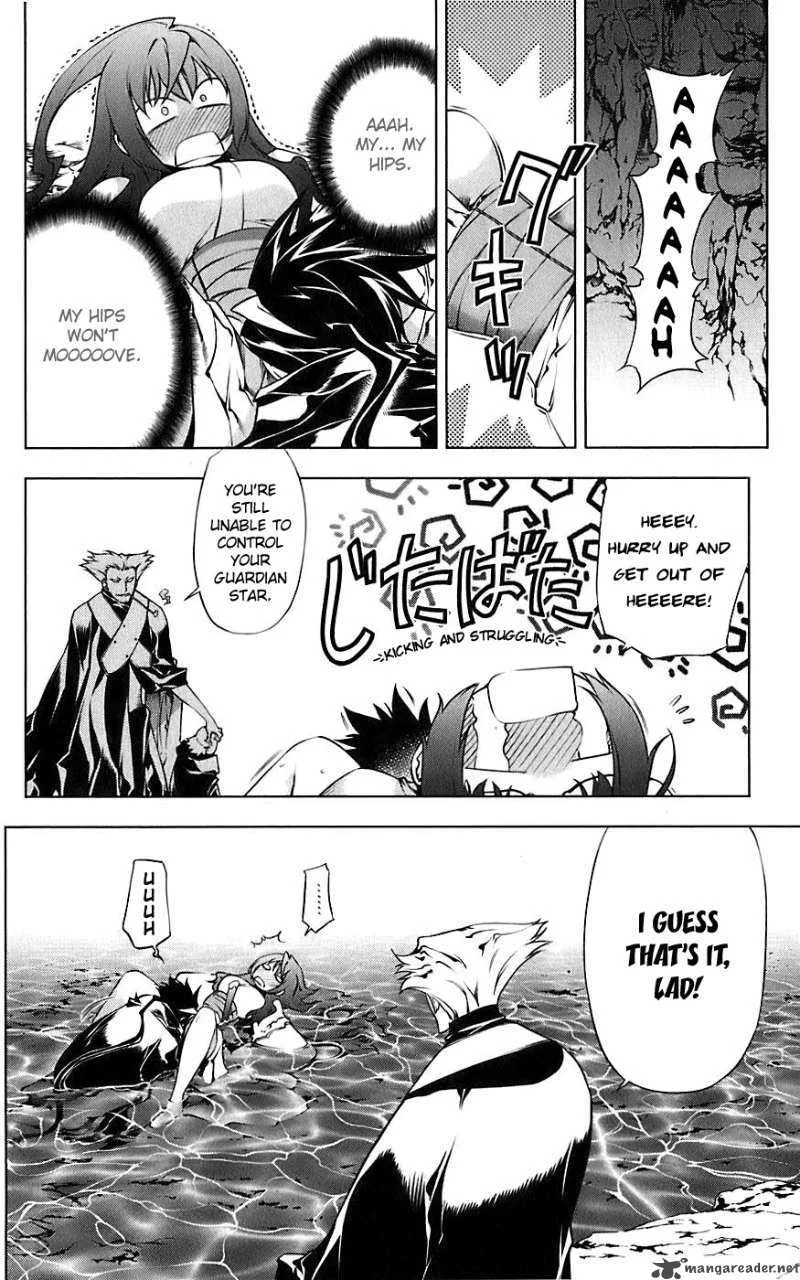 Meteo Emblem Chapter 2 page 11
