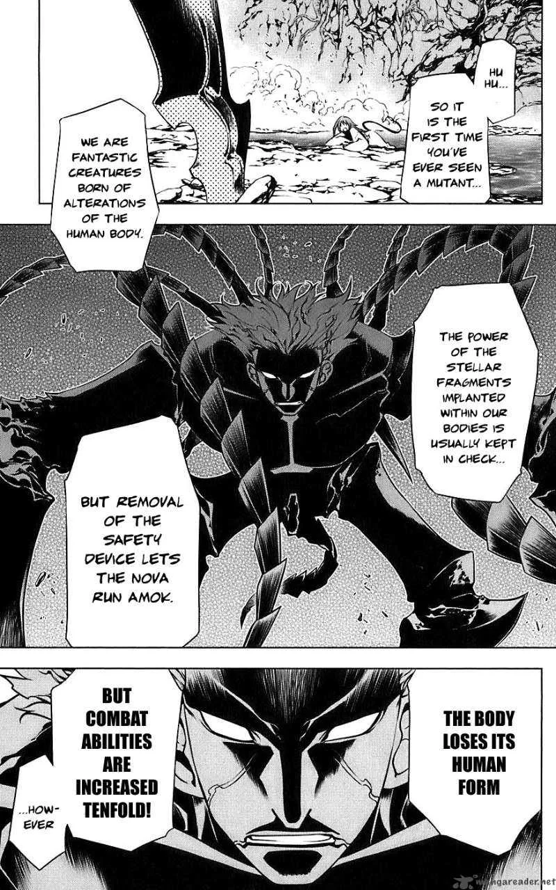 Meteo Emblem Chapter 2 page 30