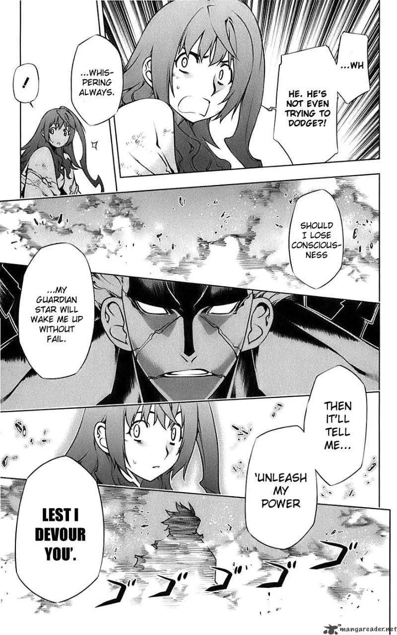 Meteo Emblem Chapter 2 page 36