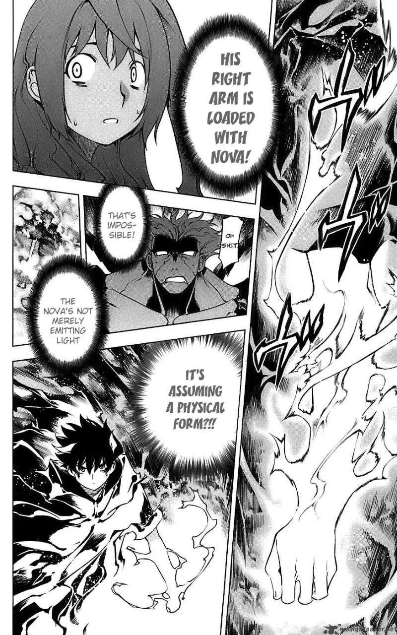 Meteo Emblem Chapter 2 page 39