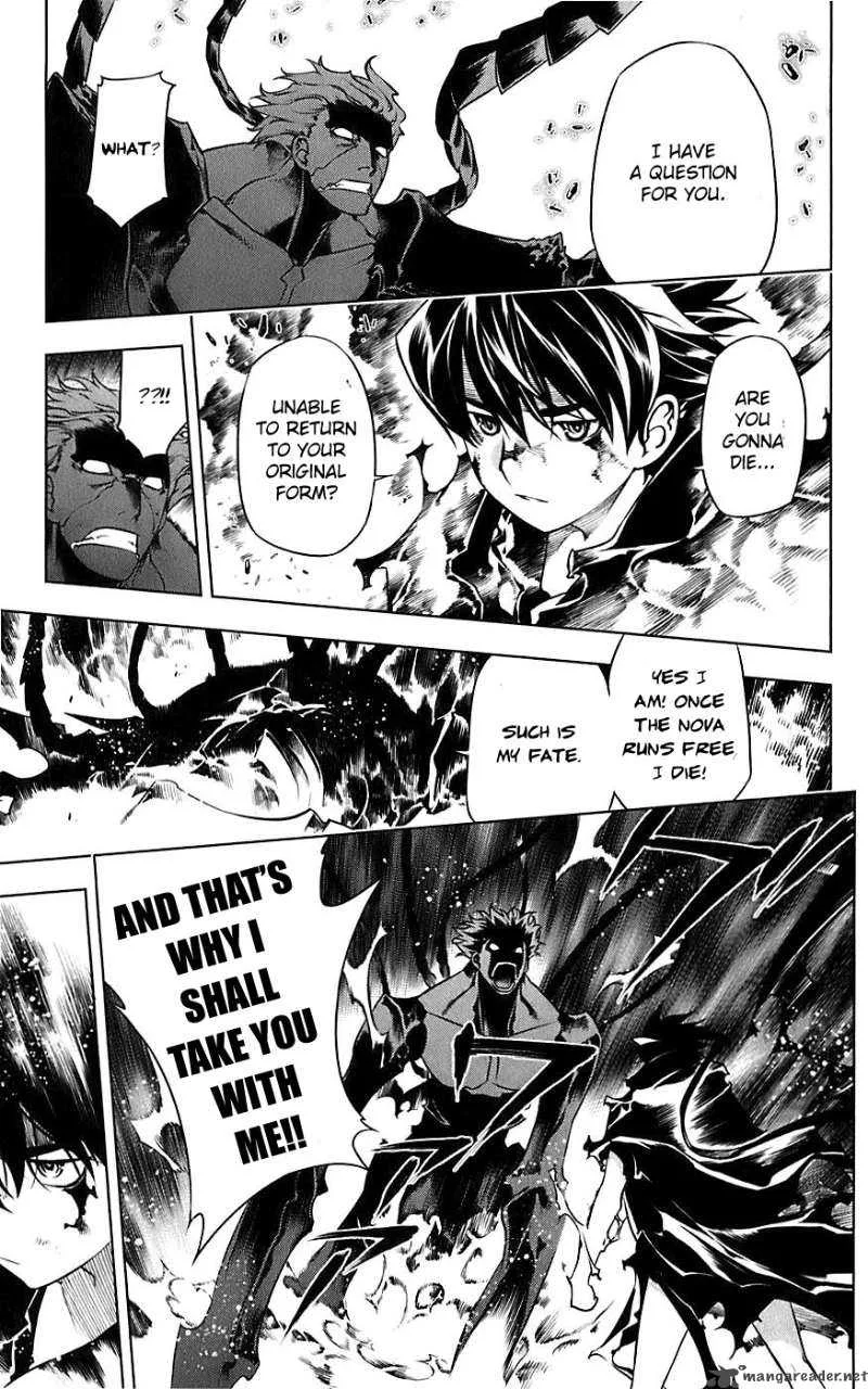 Meteo Emblem Chapter 2 page 40