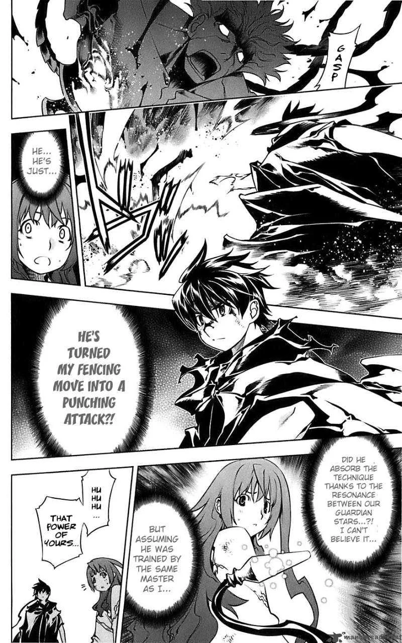 Meteo Emblem Chapter 2 page 43