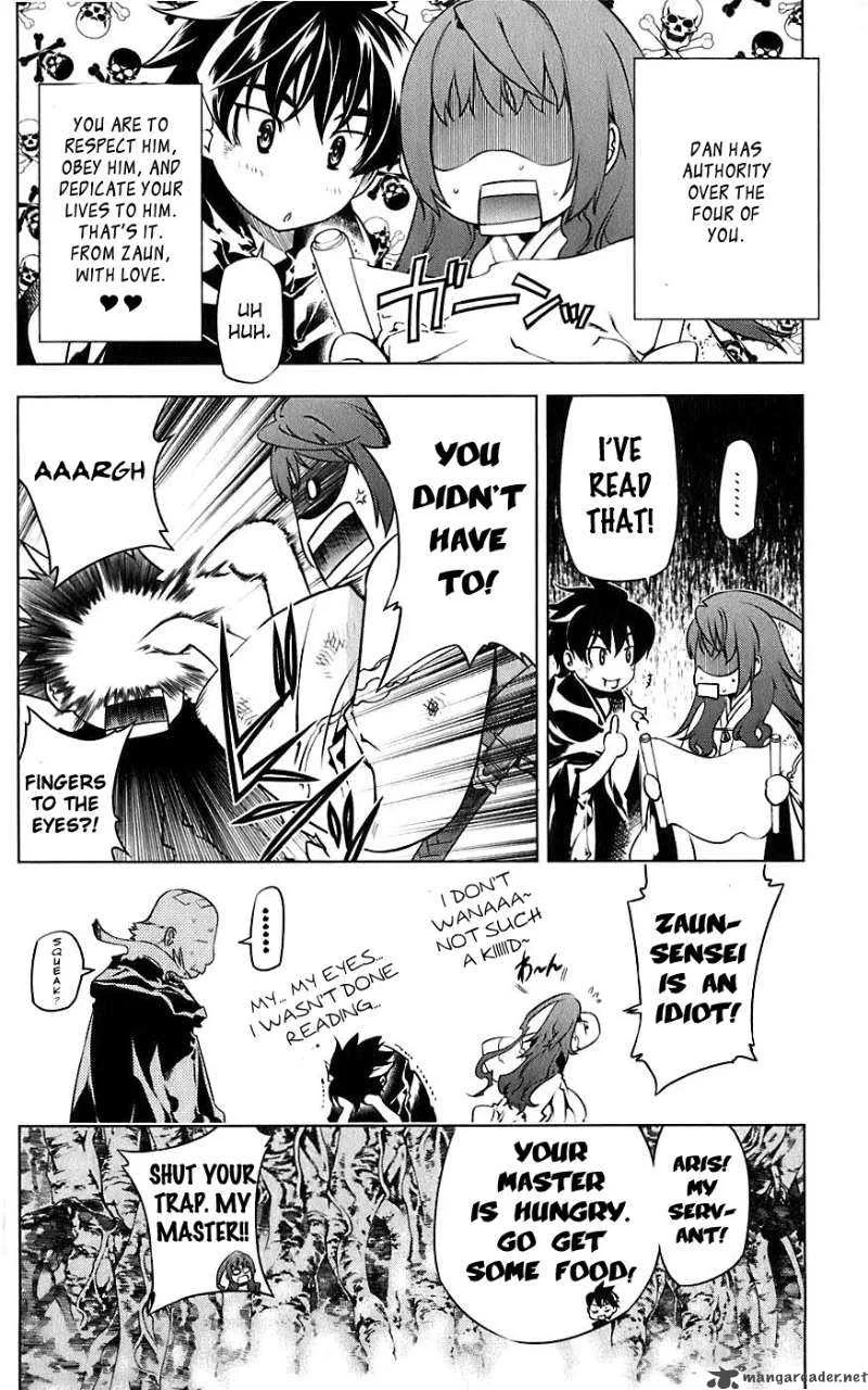 Meteo Emblem Chapter 2 page 47