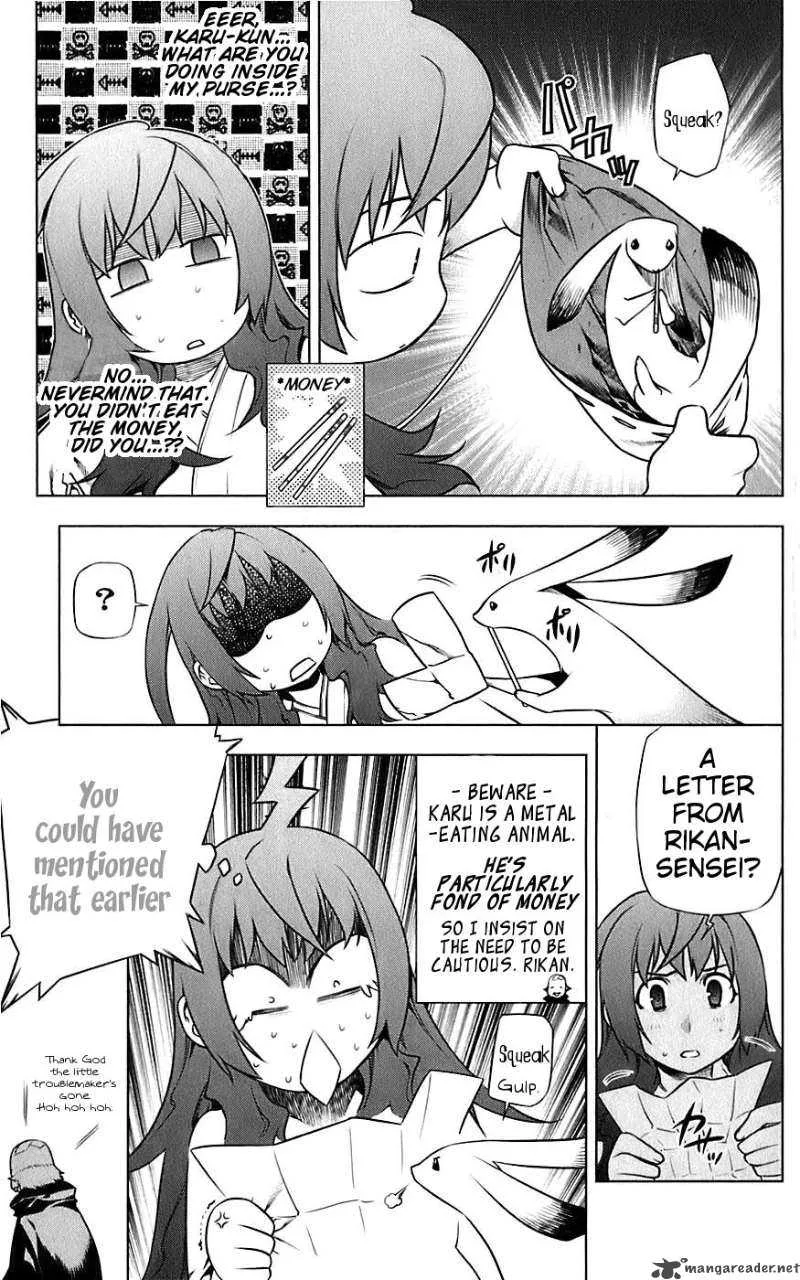 Meteo Emblem Chapter 3 page 34