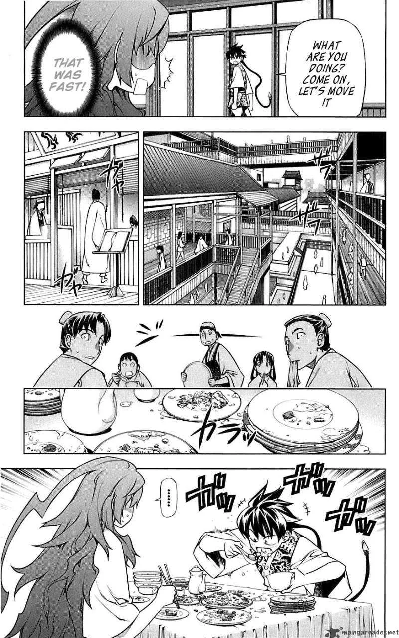 Meteo Emblem Chapter 3 page 26