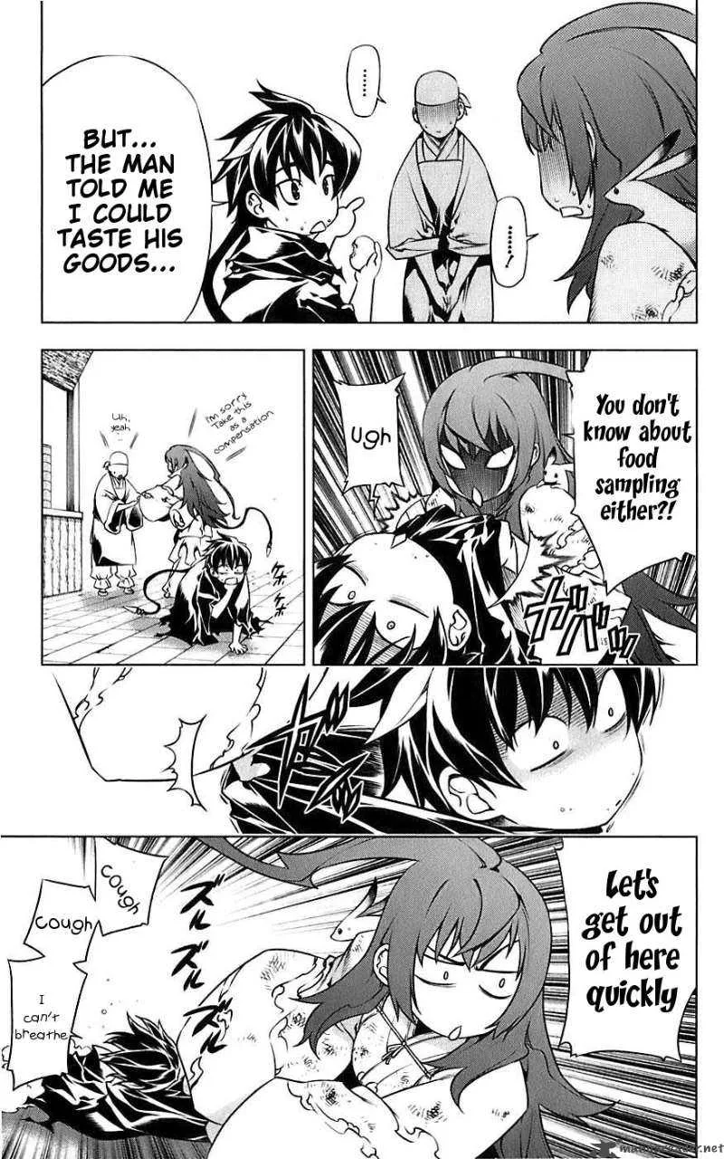 Meteo Emblem Chapter 3 page 14