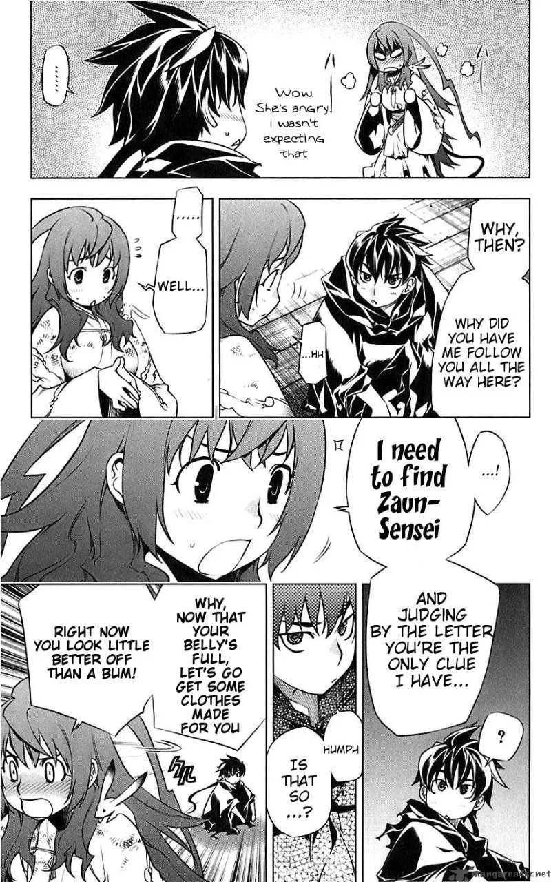 Meteo Emblem Chapter 3 page 16