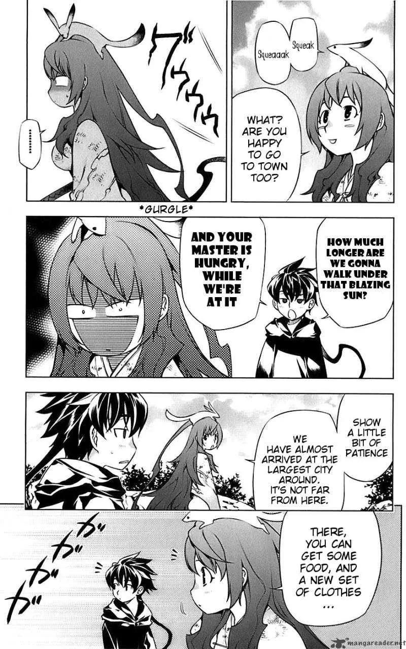 Meteo Emblem Chapter 3 page 6