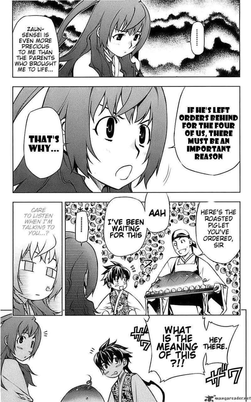 Meteo Emblem Chapter 3 page 28