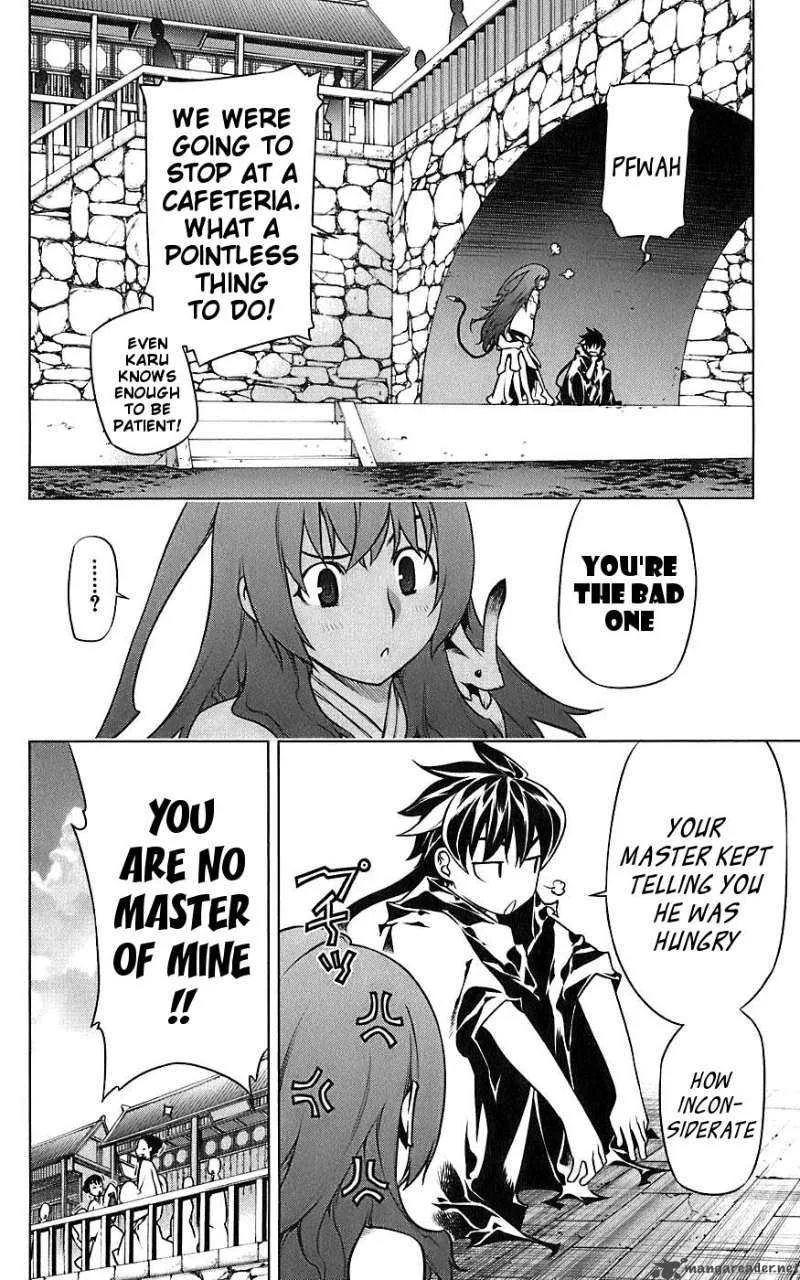 Meteo Emblem Chapter 3 page 15