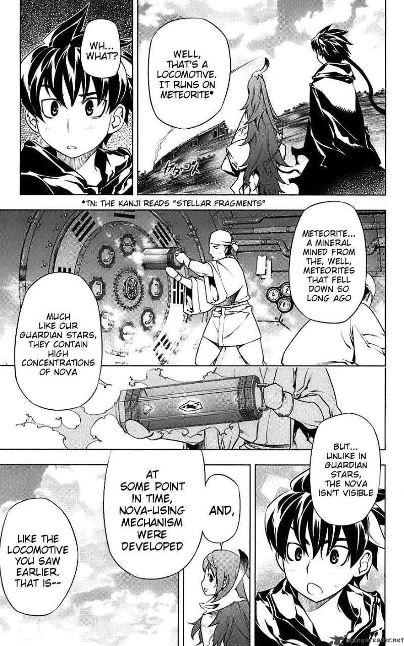 Meteo Emblem Chapter 3 page 8