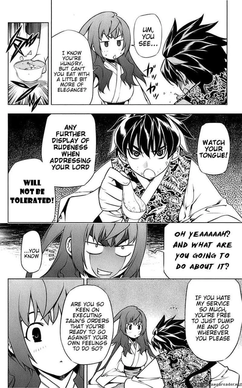 Meteo Emblem Chapter 3 page 27