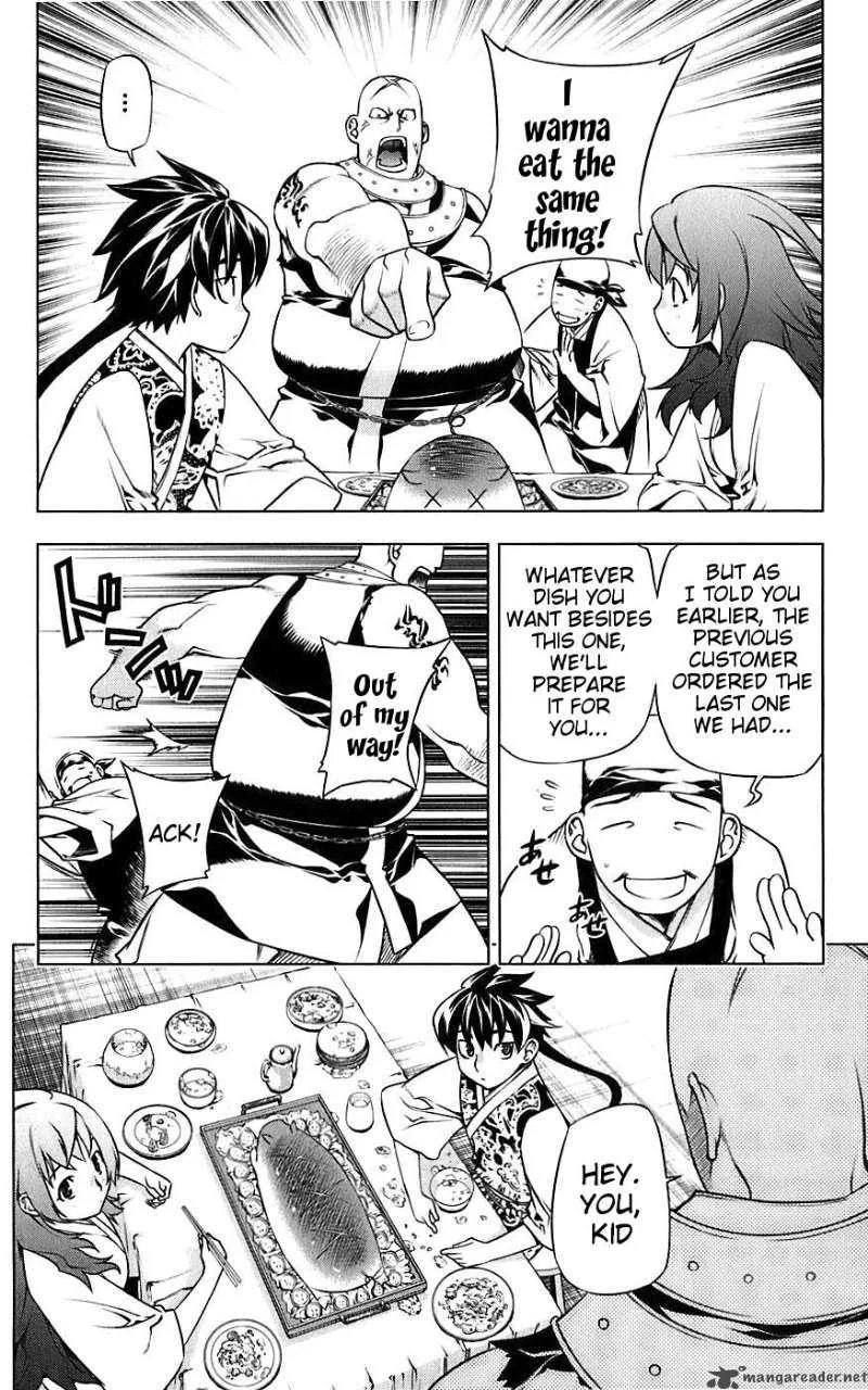 Meteo Emblem Chapter 3 page 29