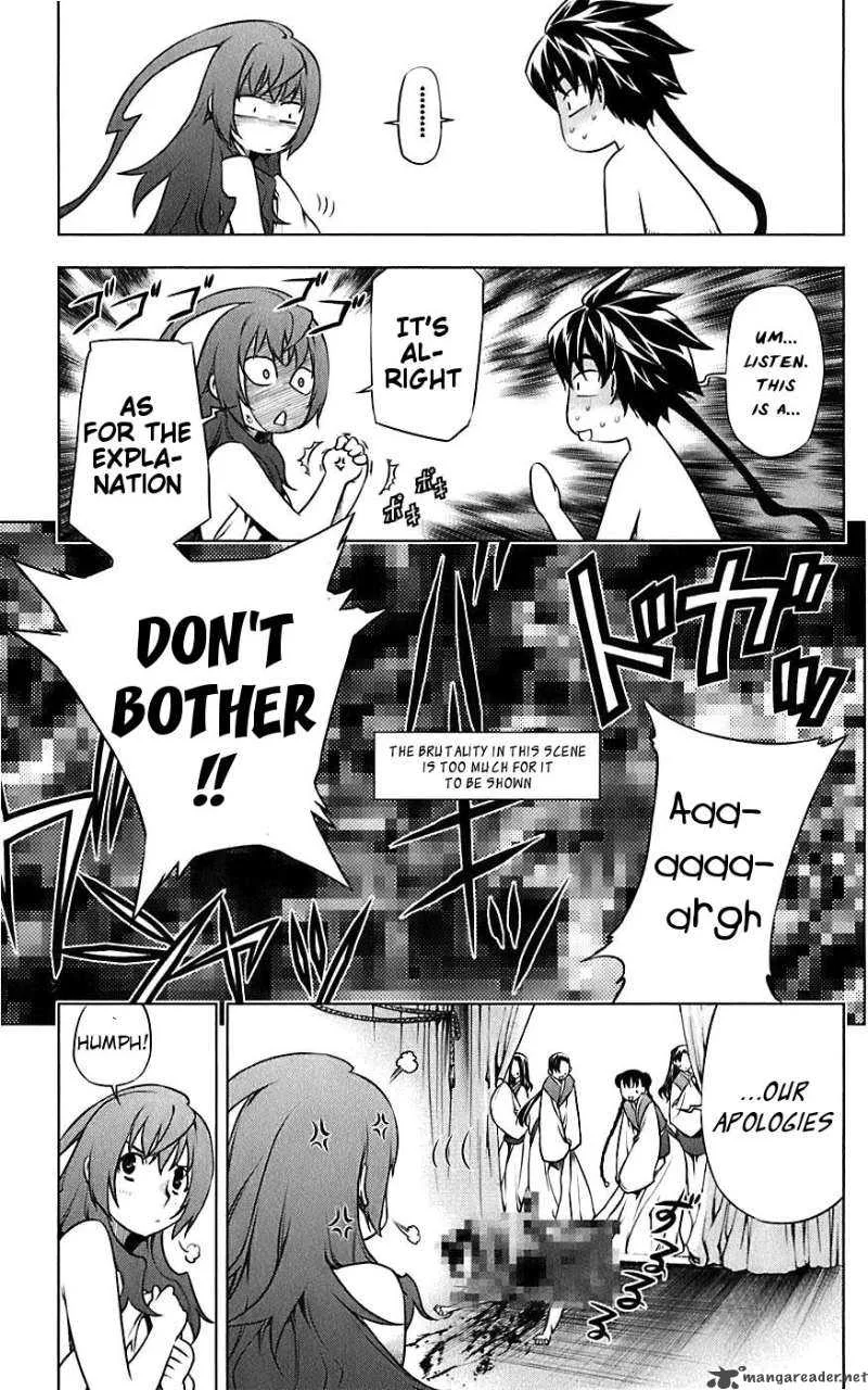 Meteo Emblem Chapter 3 page 22