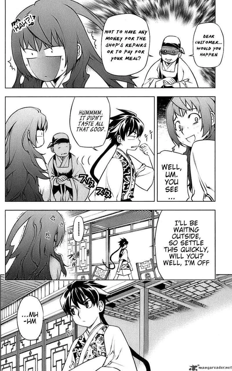 Meteo Emblem Chapter 3 page 35