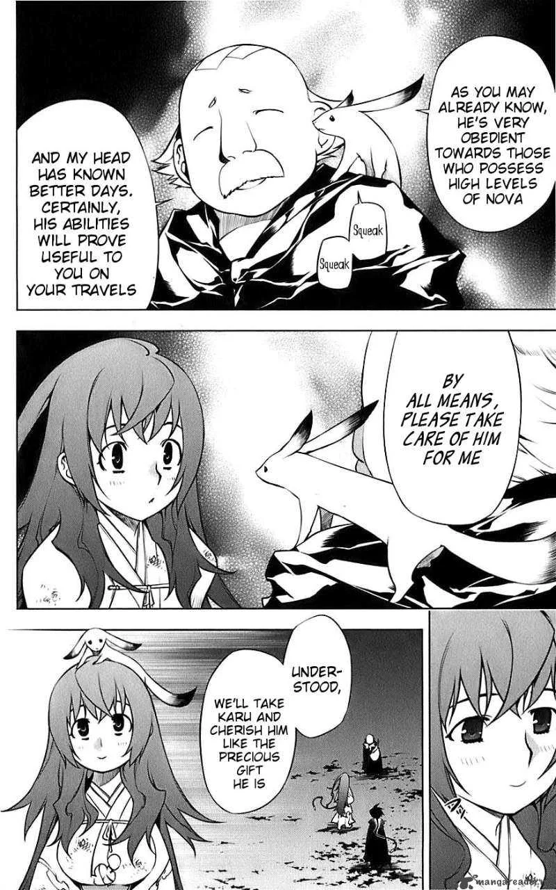Meteo Emblem Chapter 3 page 5