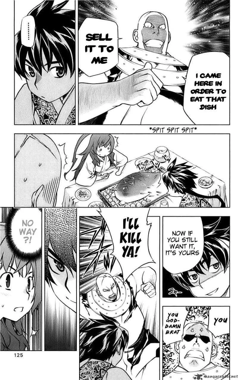 Meteo Emblem Chapter 3 page 30