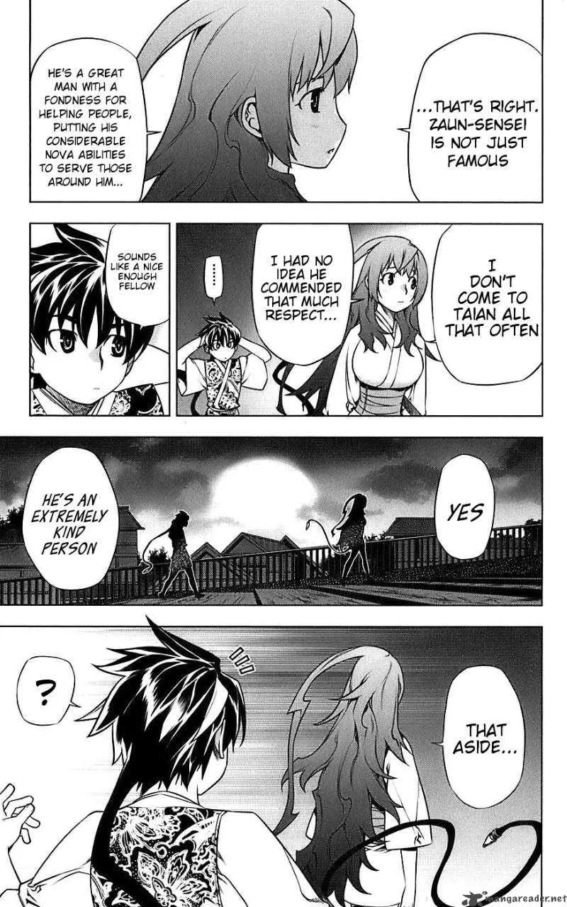 Meteo Emblem Chapter 3 page 40