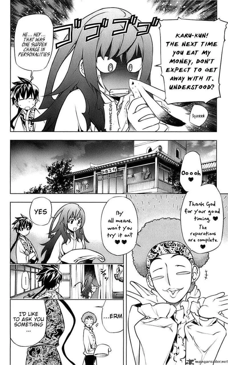 Meteo Emblem Chapter 3 page 41