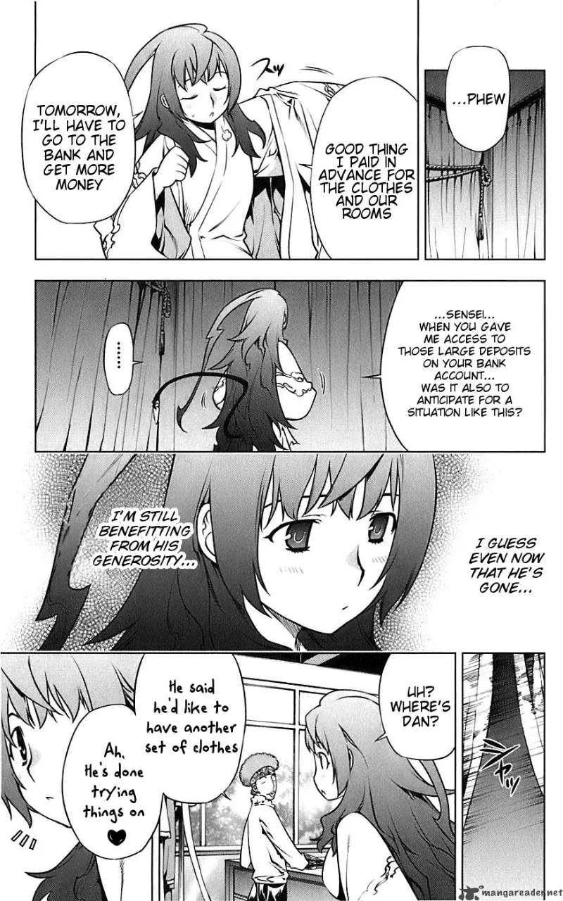 Meteo Emblem Chapter 3 page 42