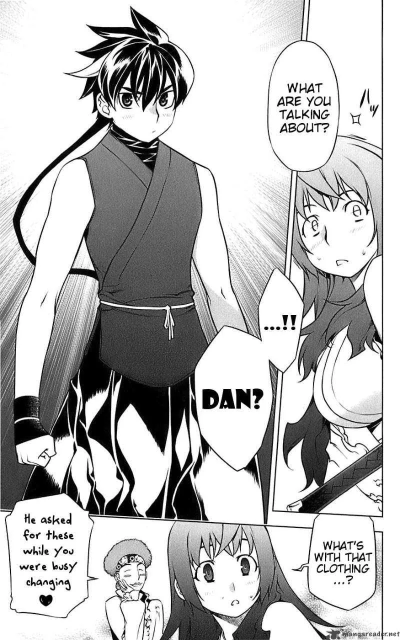 Meteo Emblem Chapter 3 page 44