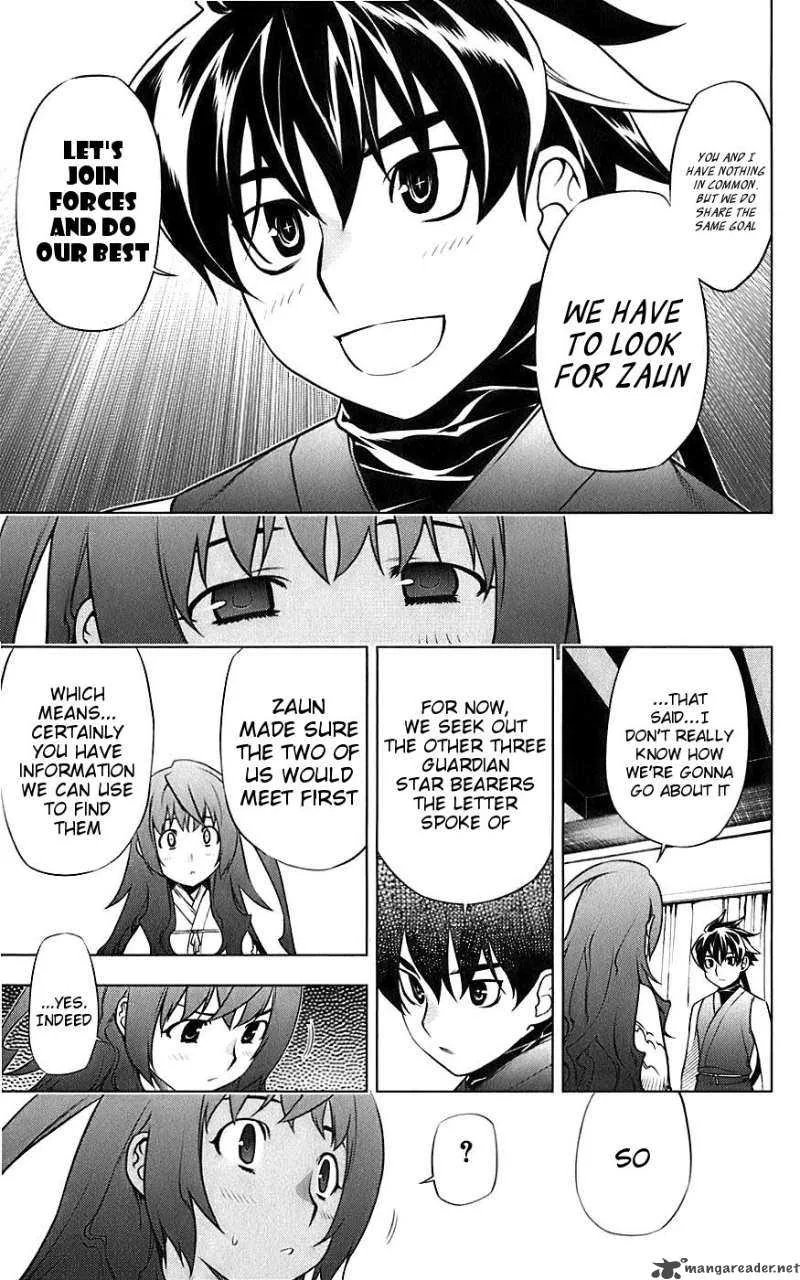 Meteo Emblem Chapter 3 page 46