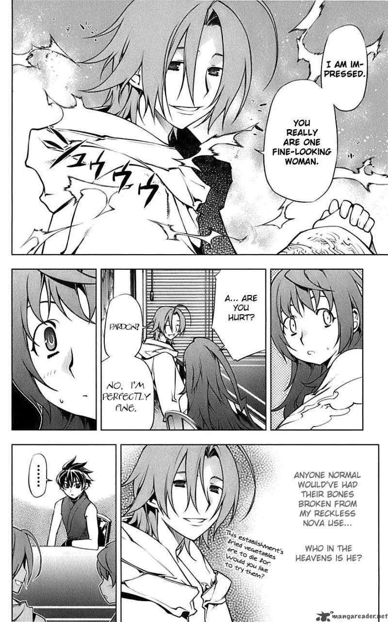 Meteo Emblem Chapter 4 page 29
