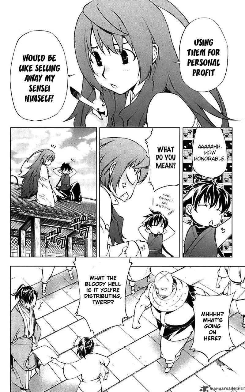Meteo Emblem Chapter 4 page 11