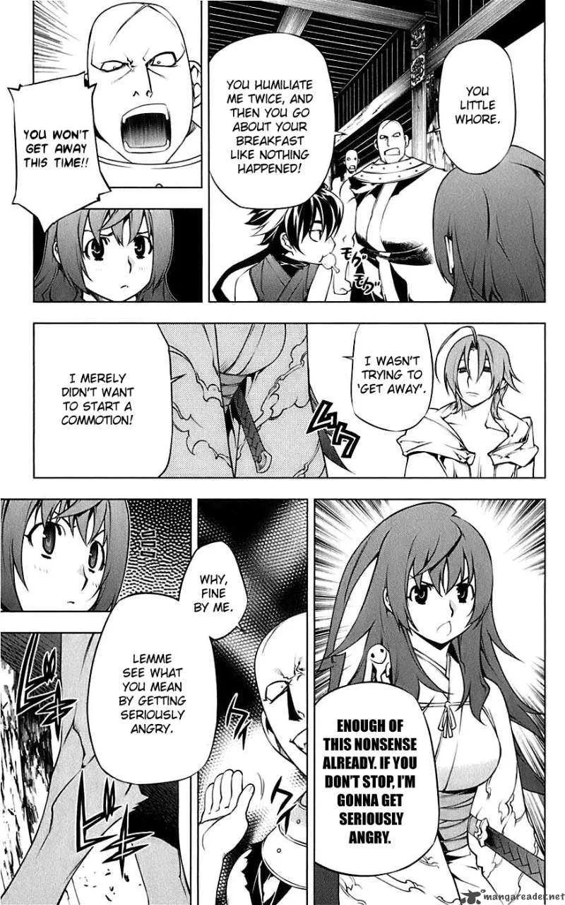 Meteo Emblem Chapter 4 page 32