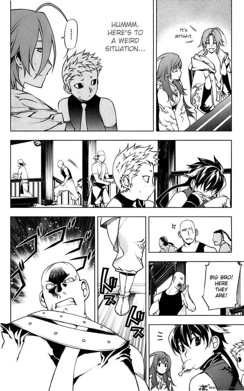 Meteo Emblem Chapter 4 page 31