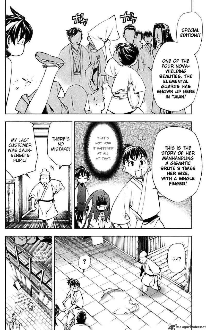 Meteo Emblem Chapter 4 page 9