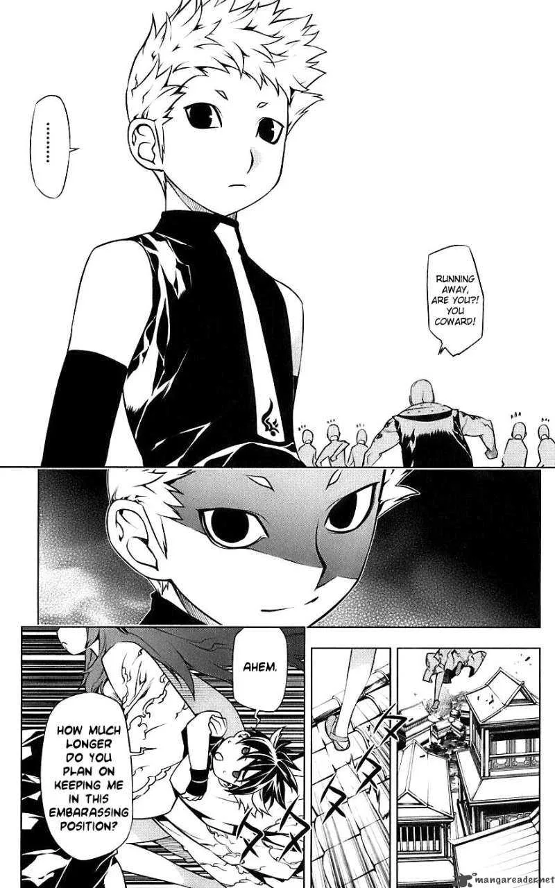 Meteo Emblem Chapter 4 page 22