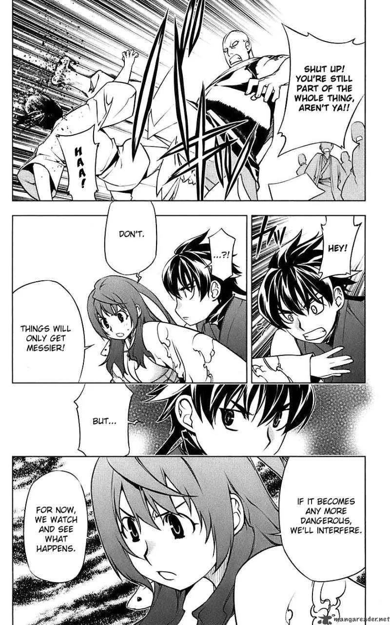 Meteo Emblem Chapter 4 page 13