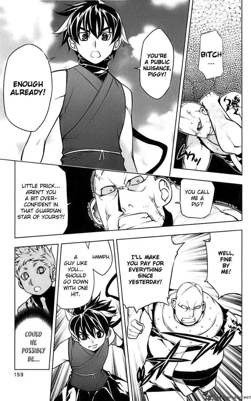 Meteo Emblem Chapter 4 page 18