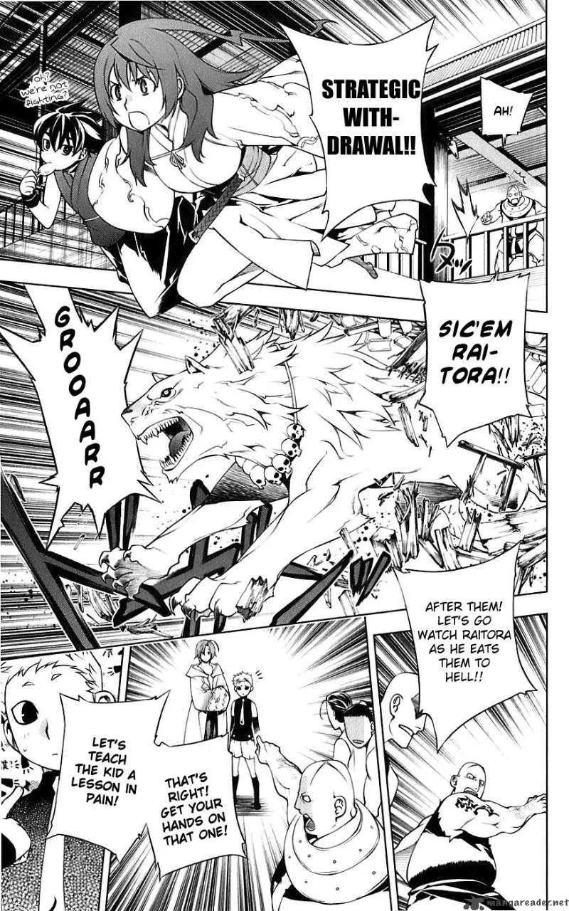 Meteo Emblem Chapter 4 page 34