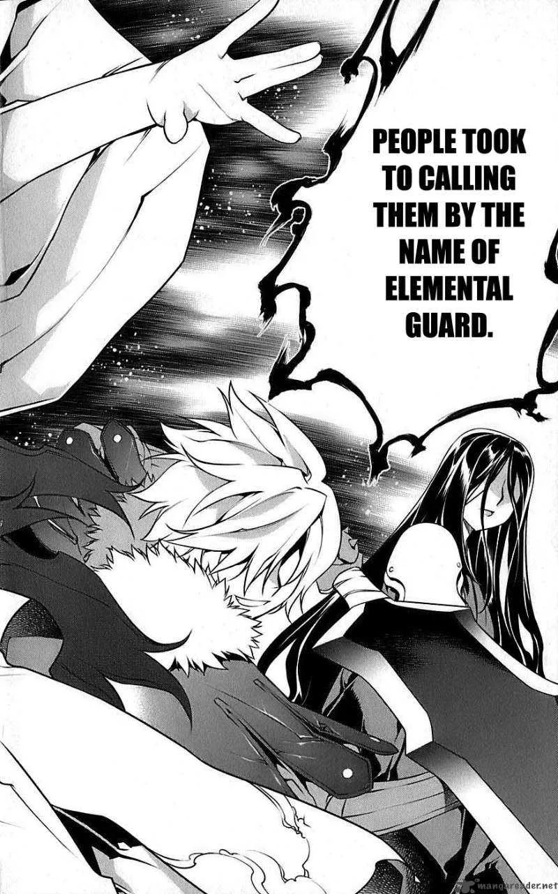 Meteo Emblem Chapter 4 page 3