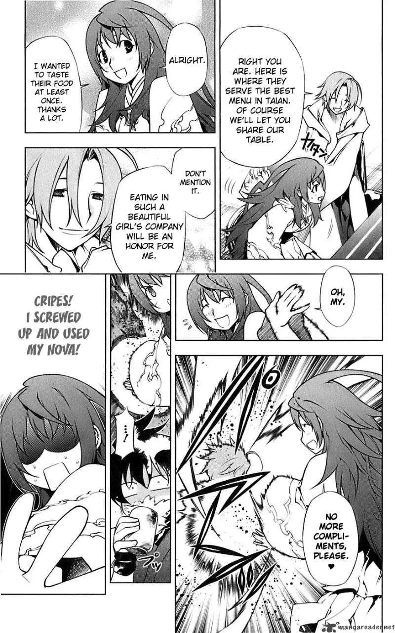 Meteo Emblem Chapter 4 page 28