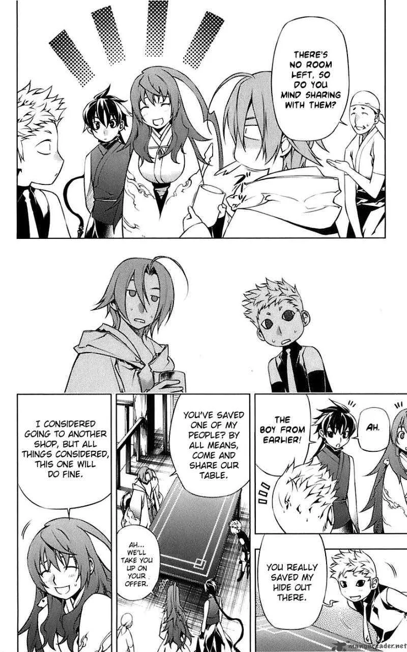 Meteo Emblem Chapter 4 page 27
