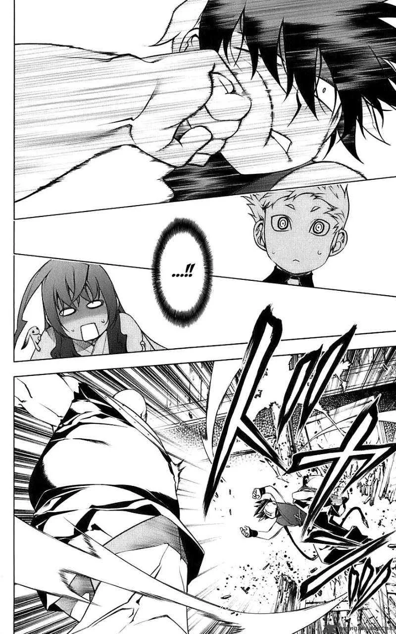 Meteo Emblem Chapter 4 page 19
